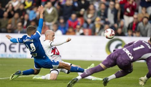 ราโย บาเยกาโน่ vs อลาเบส