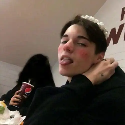 6686体育海外作者半成熟