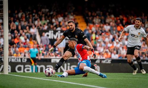 บาเลนเซีย vs คิโรน่า